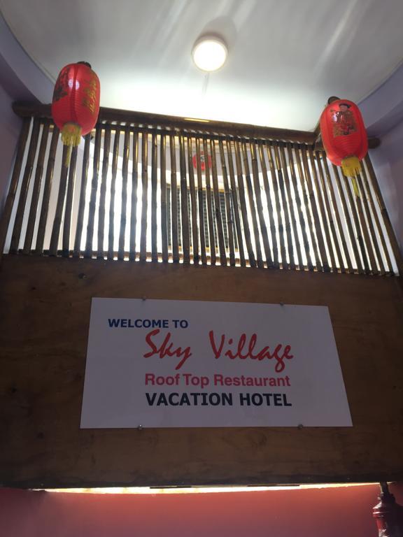 Vacation Hotel Yangón Exterior foto